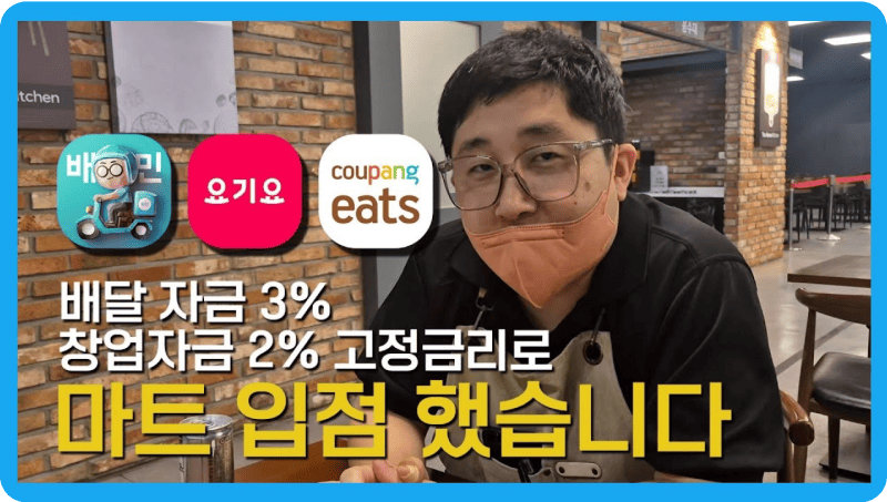 정책원 유튜브 후기